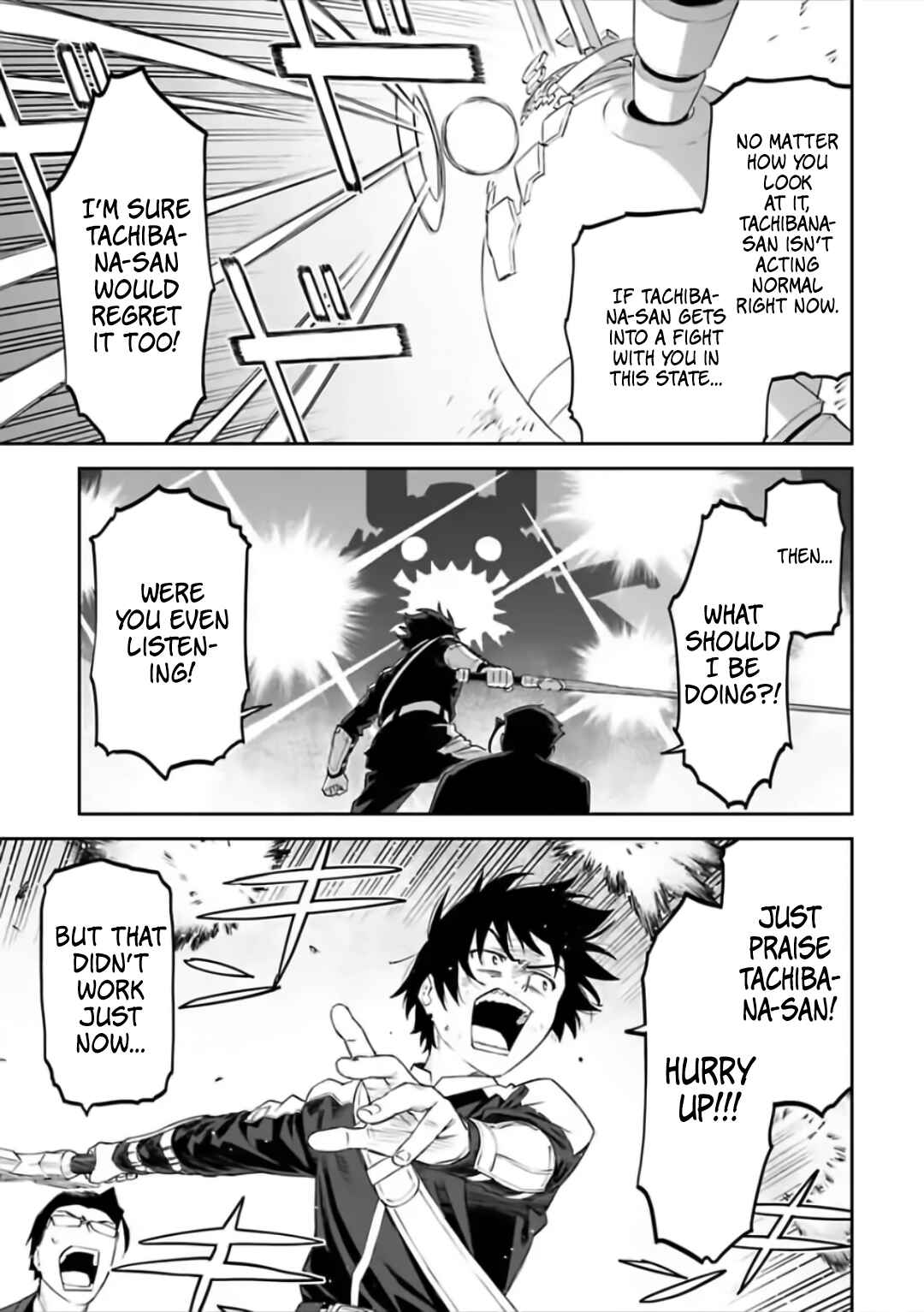 Chapter 63 - Page 7
