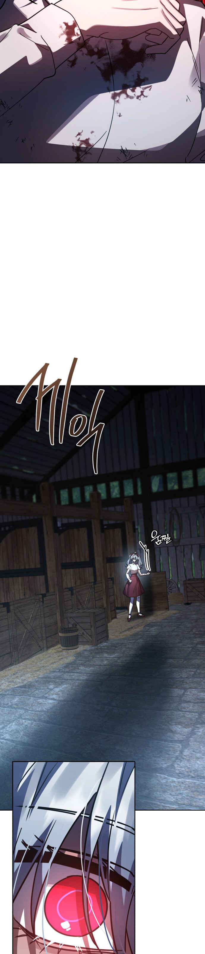 Chapter 51 - Page 33