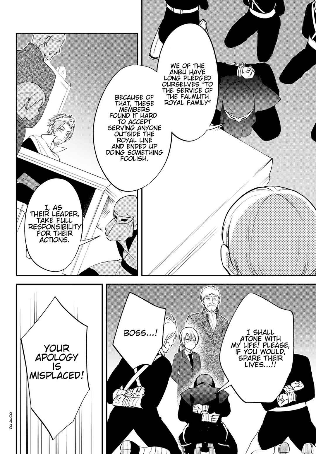 Chapter 71 - Page 16