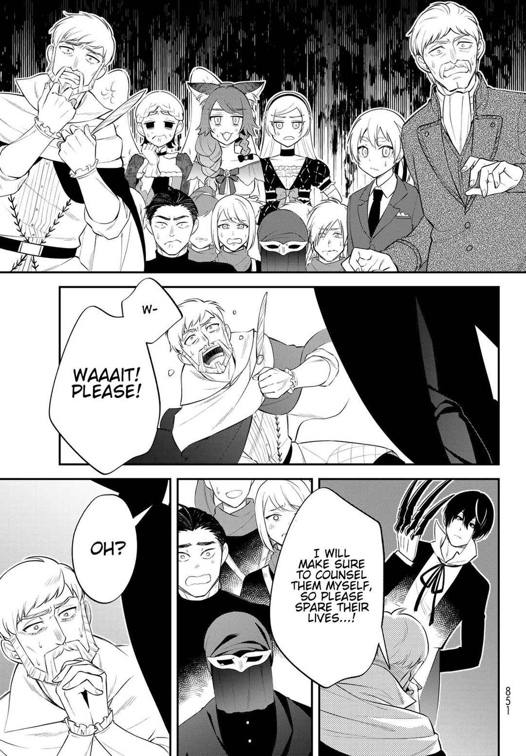 Chapter 71 - Page 19