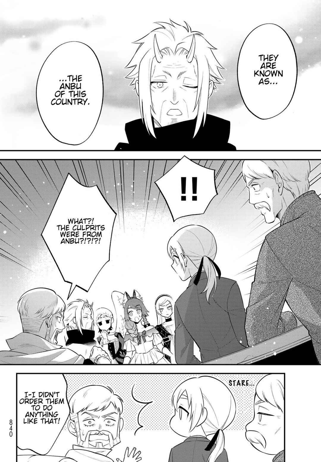 Chapter 71 - Page 8