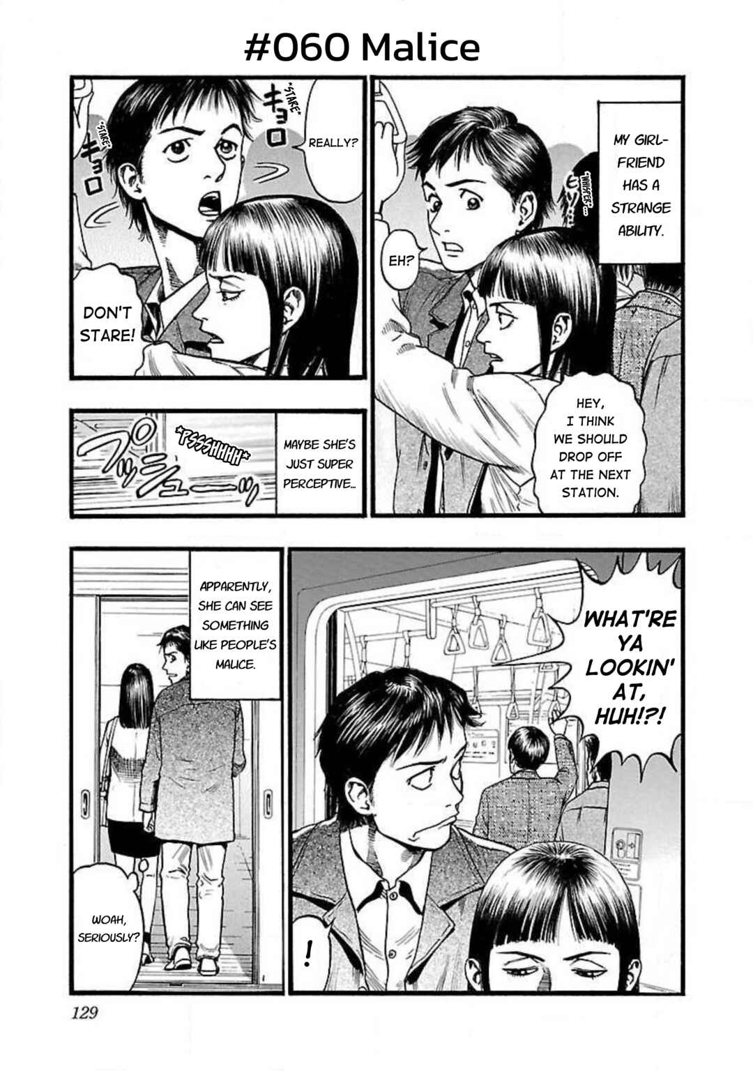 Chapter 60 - Page 1