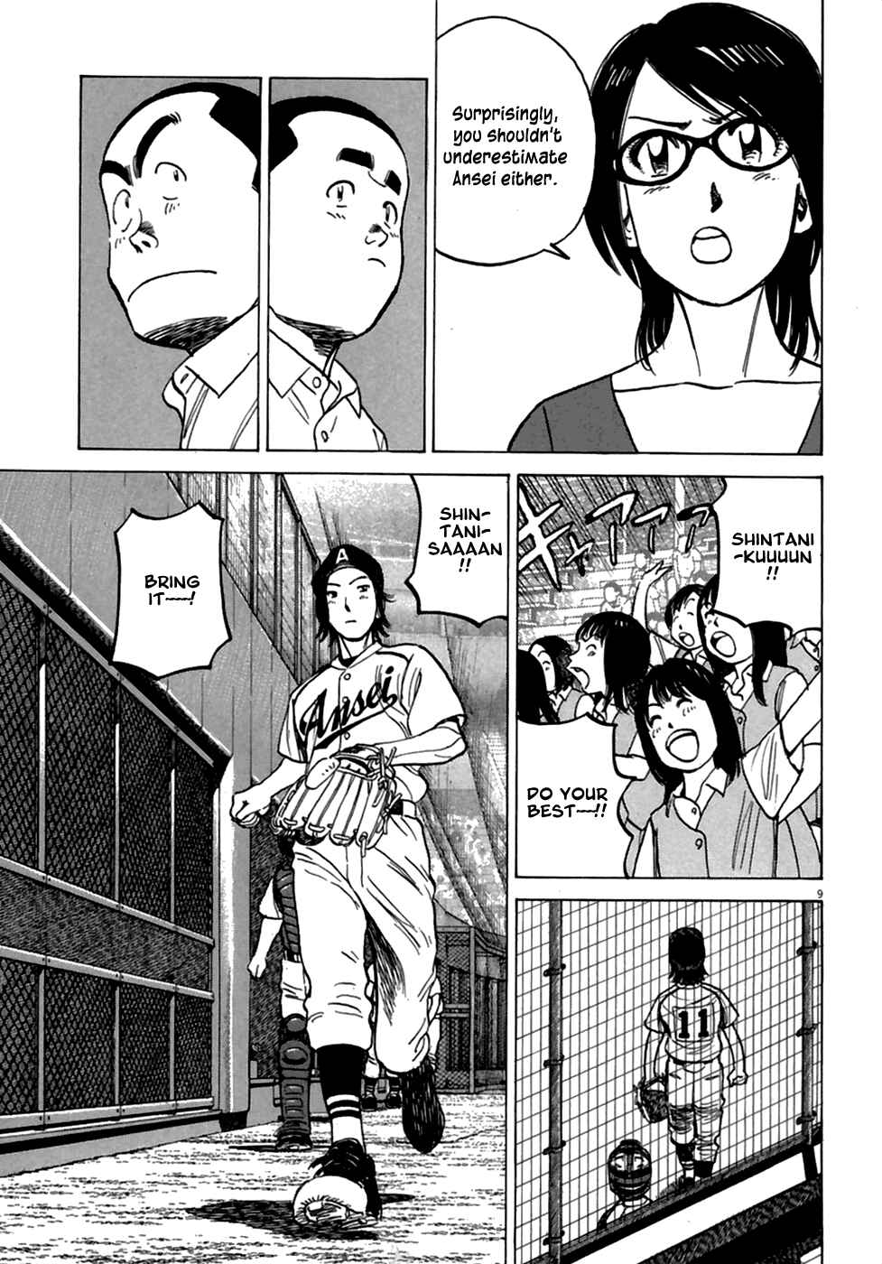 Chapter 182 - Page 10