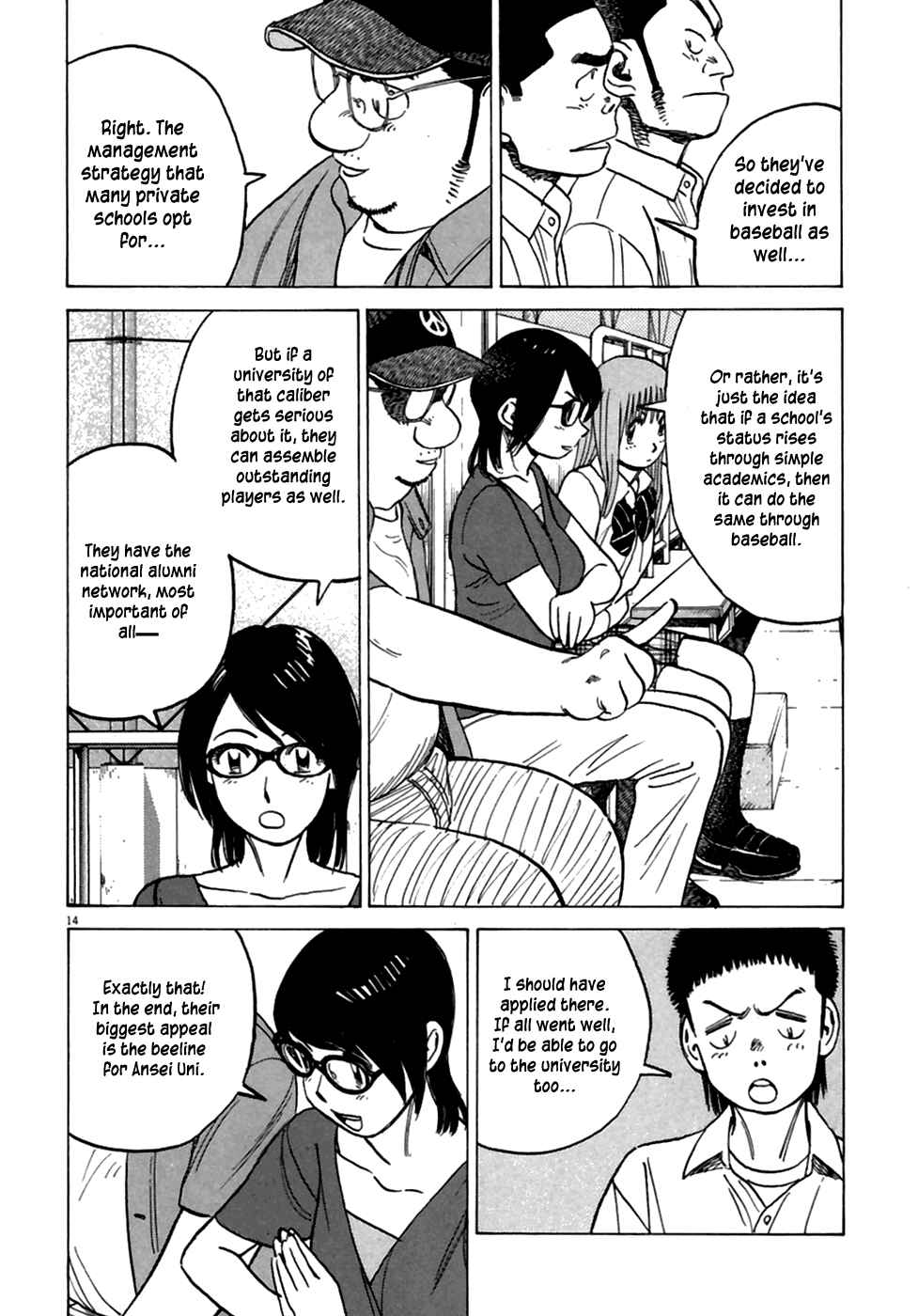Chapter 182 - Page 15