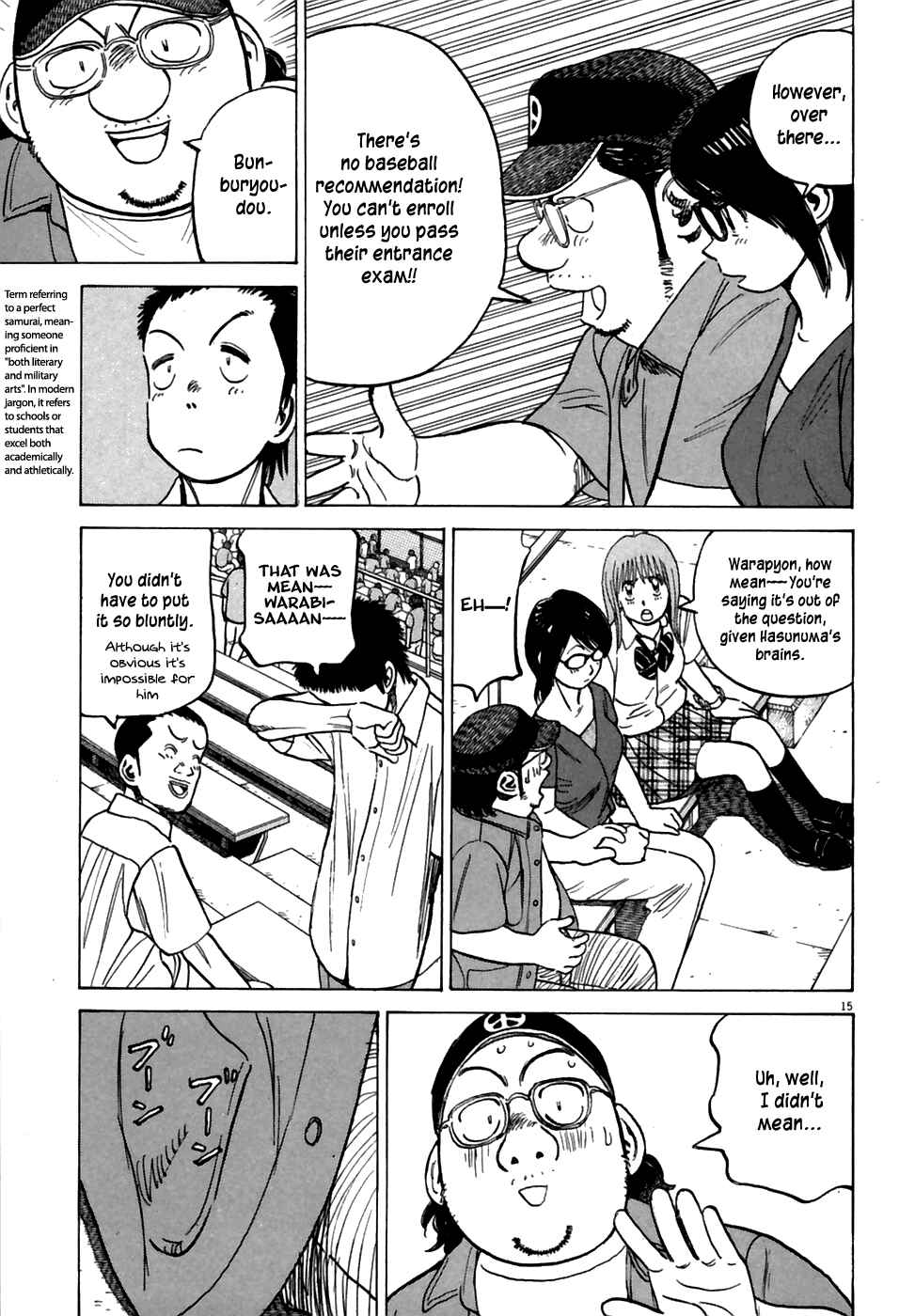 Chapter 182 - Page 16