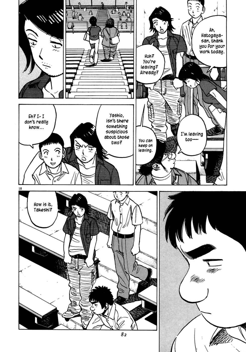 Chapter 182 - Page 19