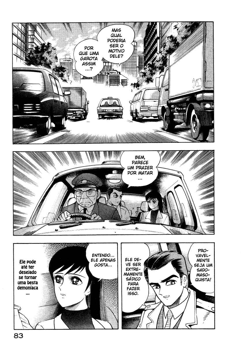 Chapter 12 - Page 15