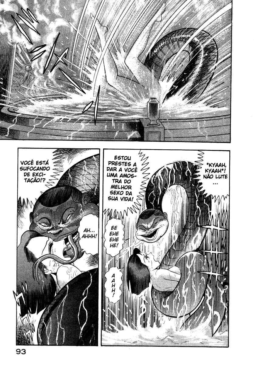 Chapter 12 - Page 25