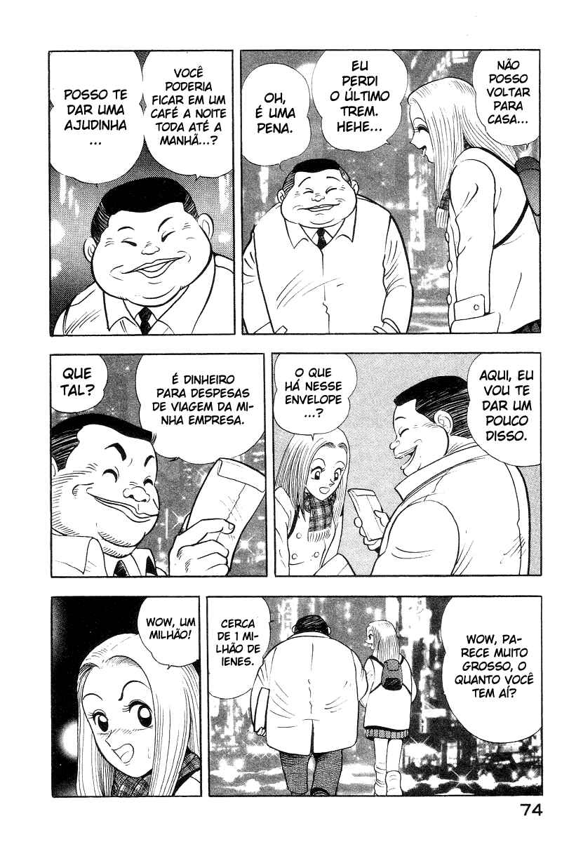 Chapter 12 - Page 6