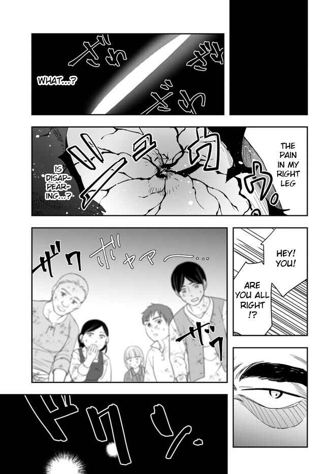 Chapter 21.2 - Page 13