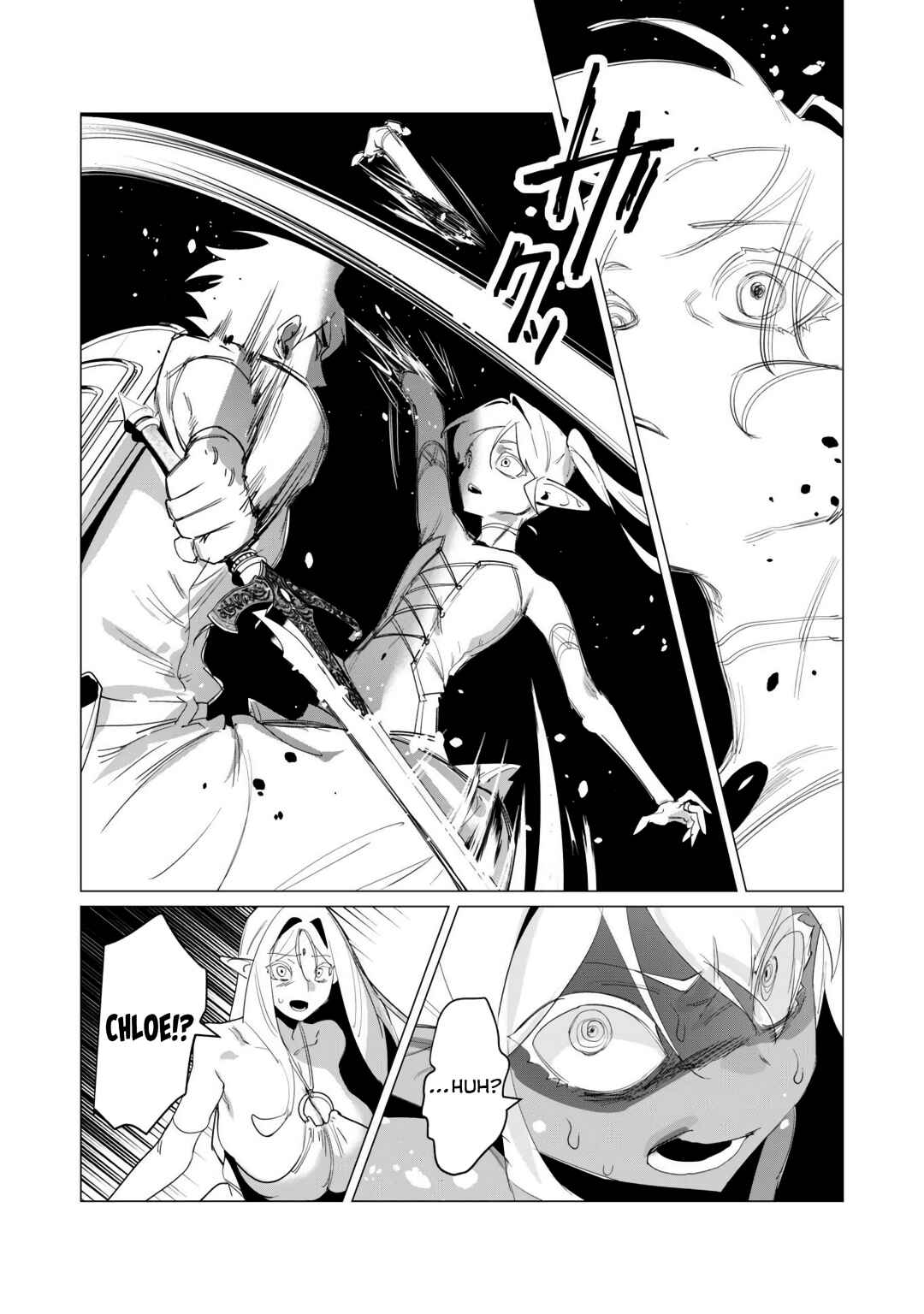 Chapter 18 - Page 39