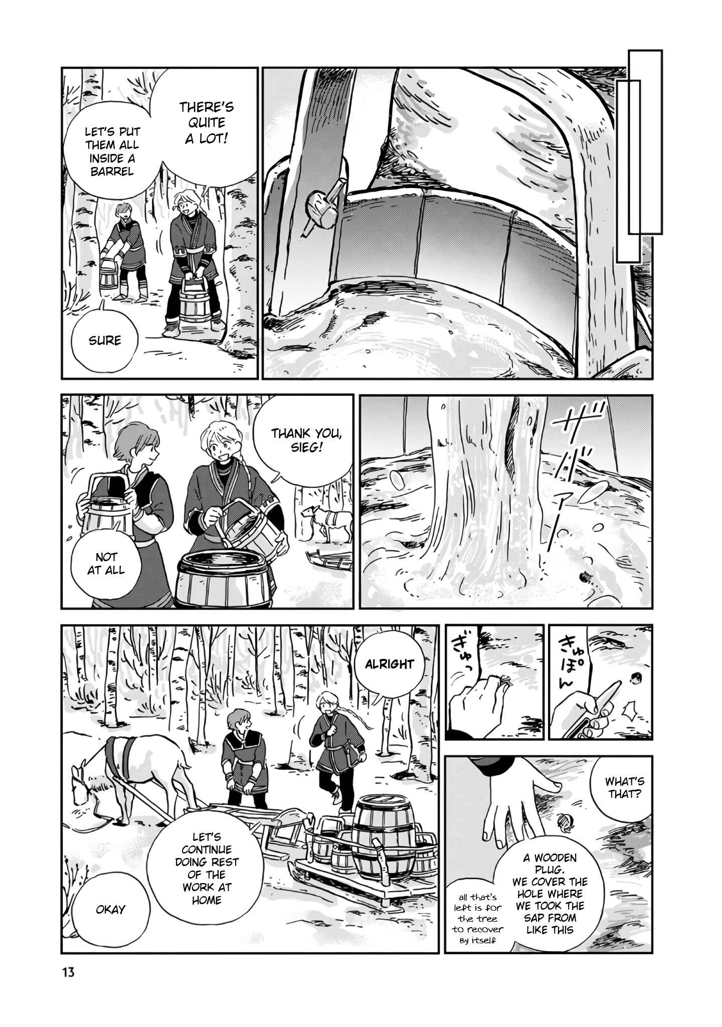 Chapter 11 - Page 12
