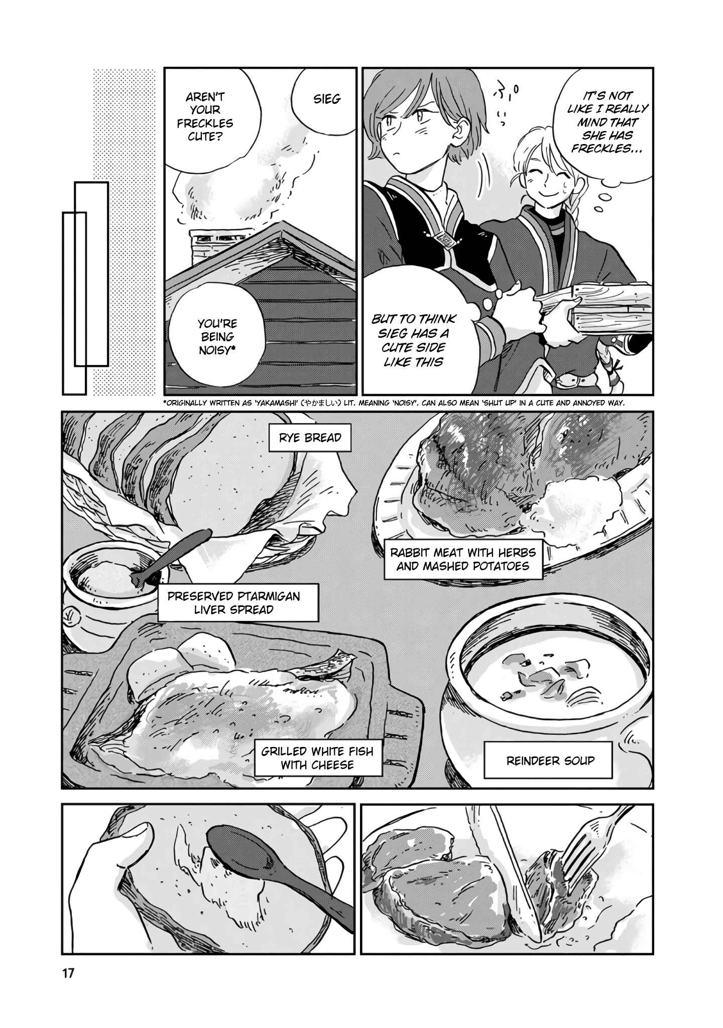 Chapter 11 - Page 16