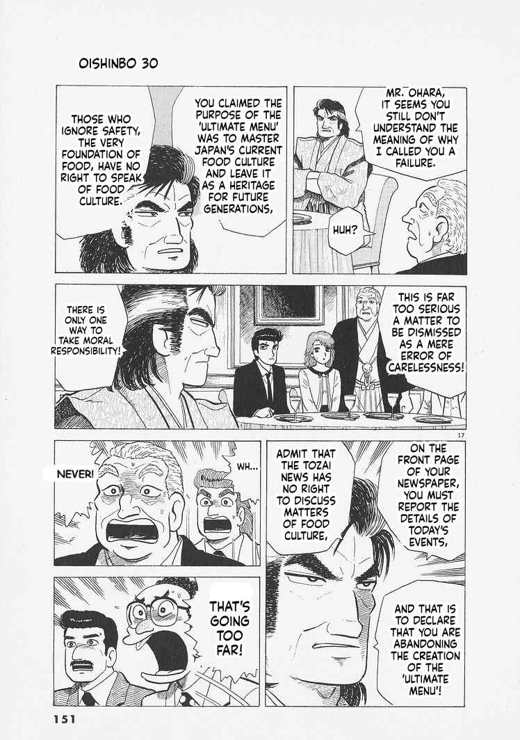Chapter 278 - Page 17