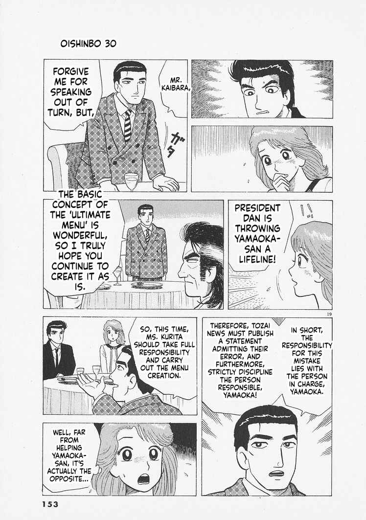 Chapter 278 - Page 19