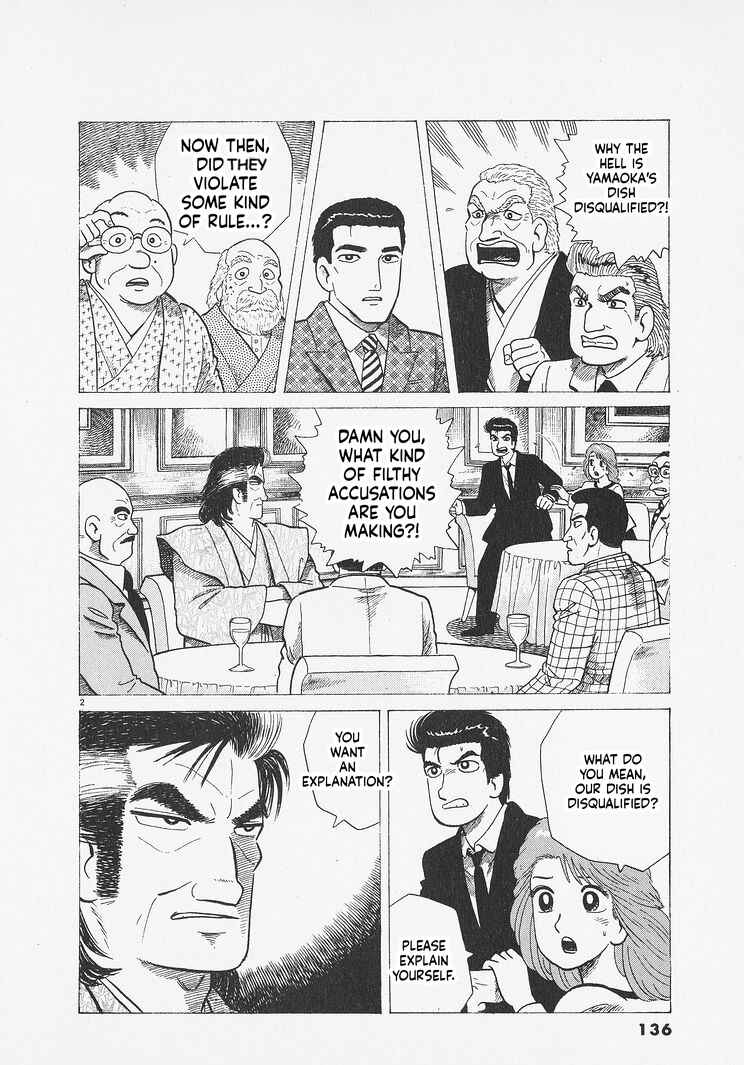 Chapter 278 - Page 2