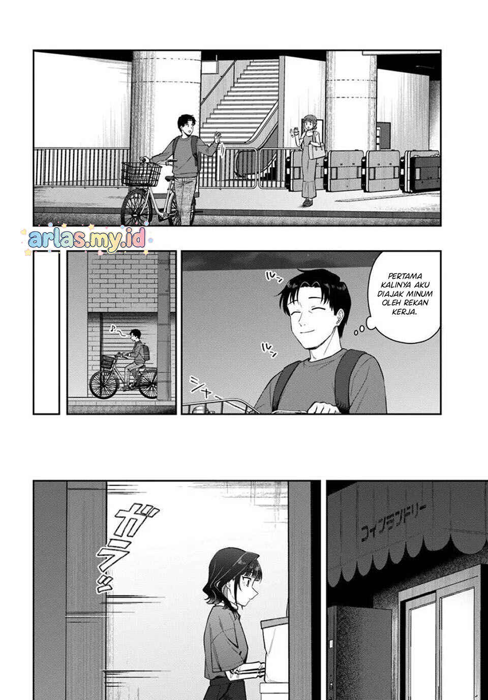 Chapter 8 - Page 17