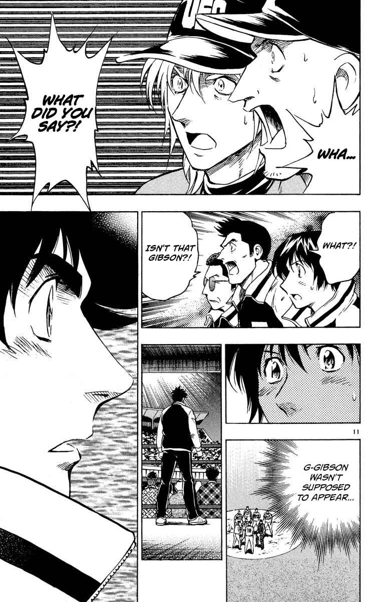 Chapter 574 - Page 11