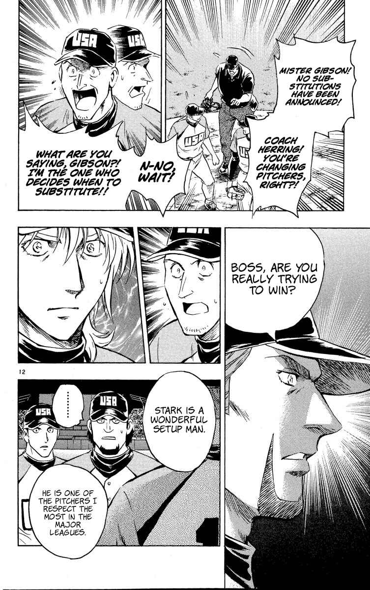 Chapter 574 - Page 12