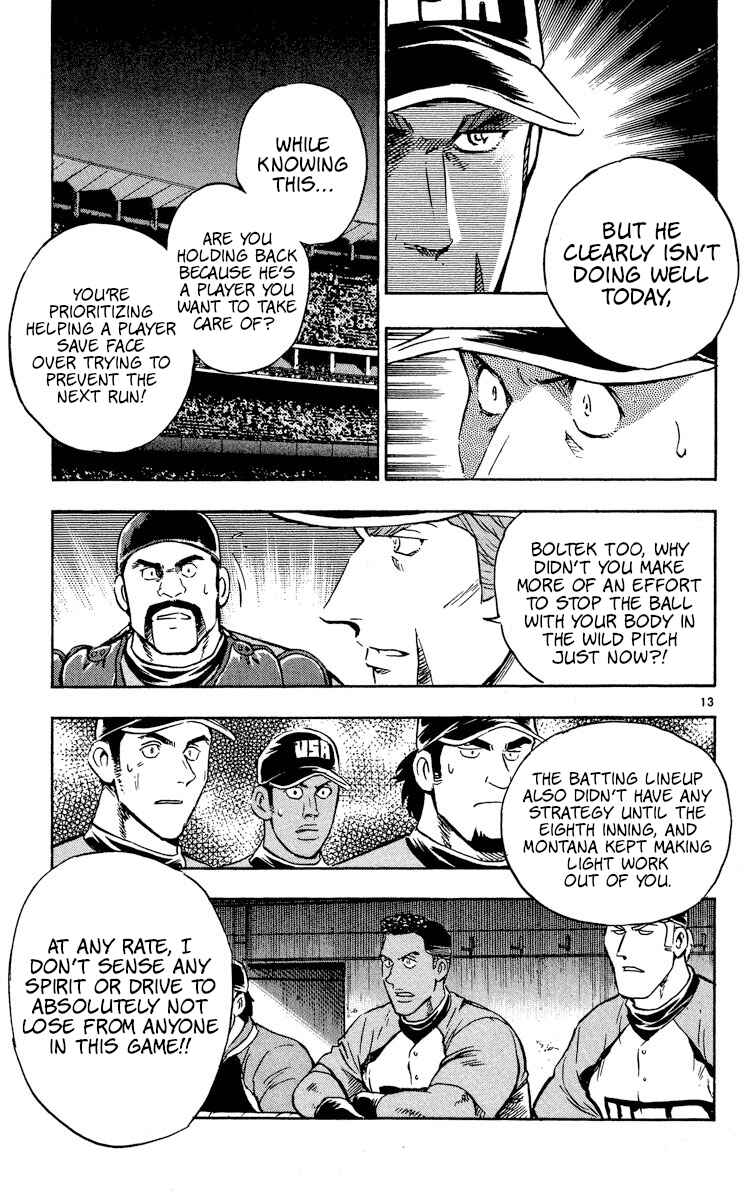 Chapter 574 - Page 13