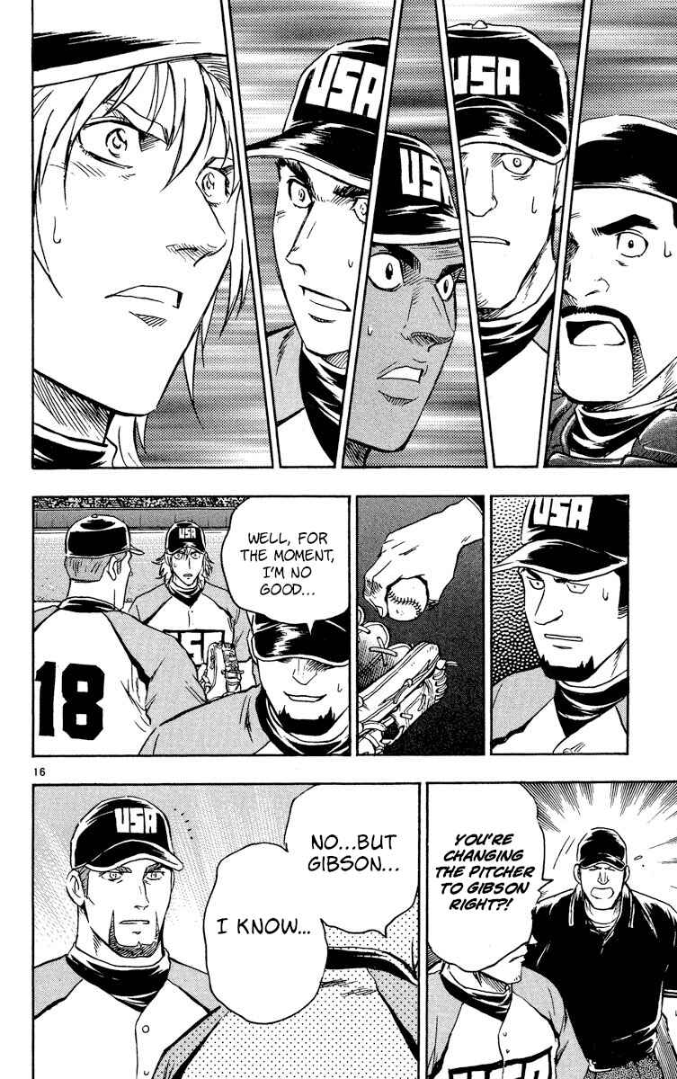Chapter 574 - Page 15