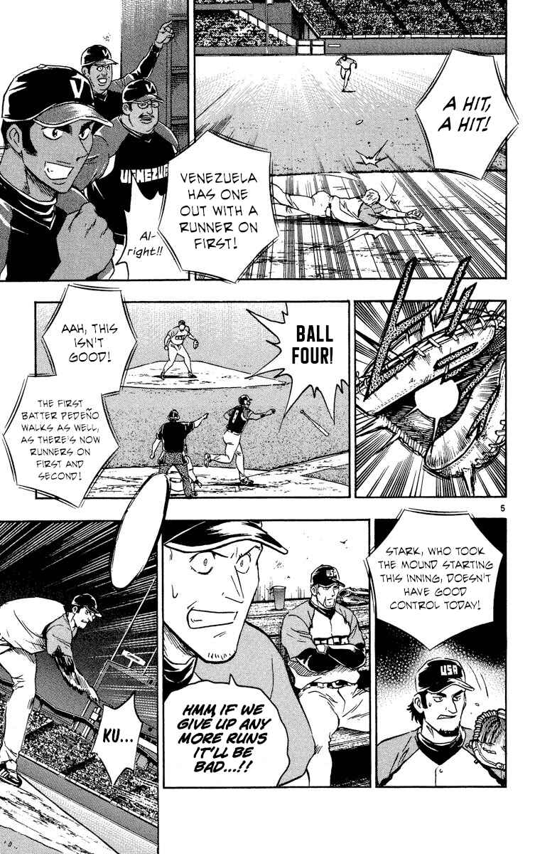 Chapter 574 - Page 5