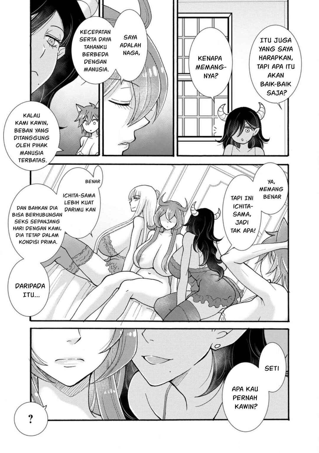 Chapter 33.2 - Page 2