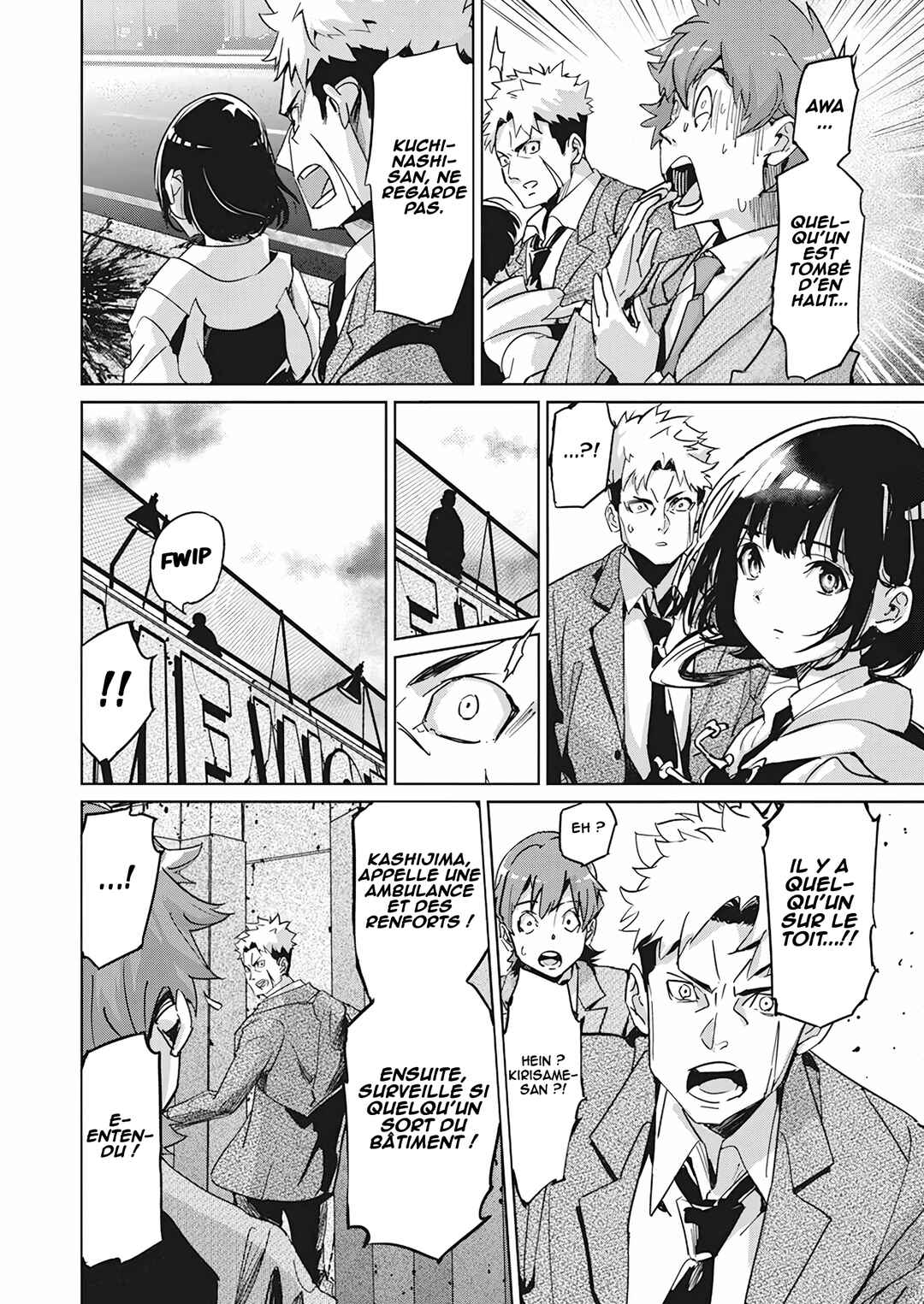 Chapter 1 - Page 13