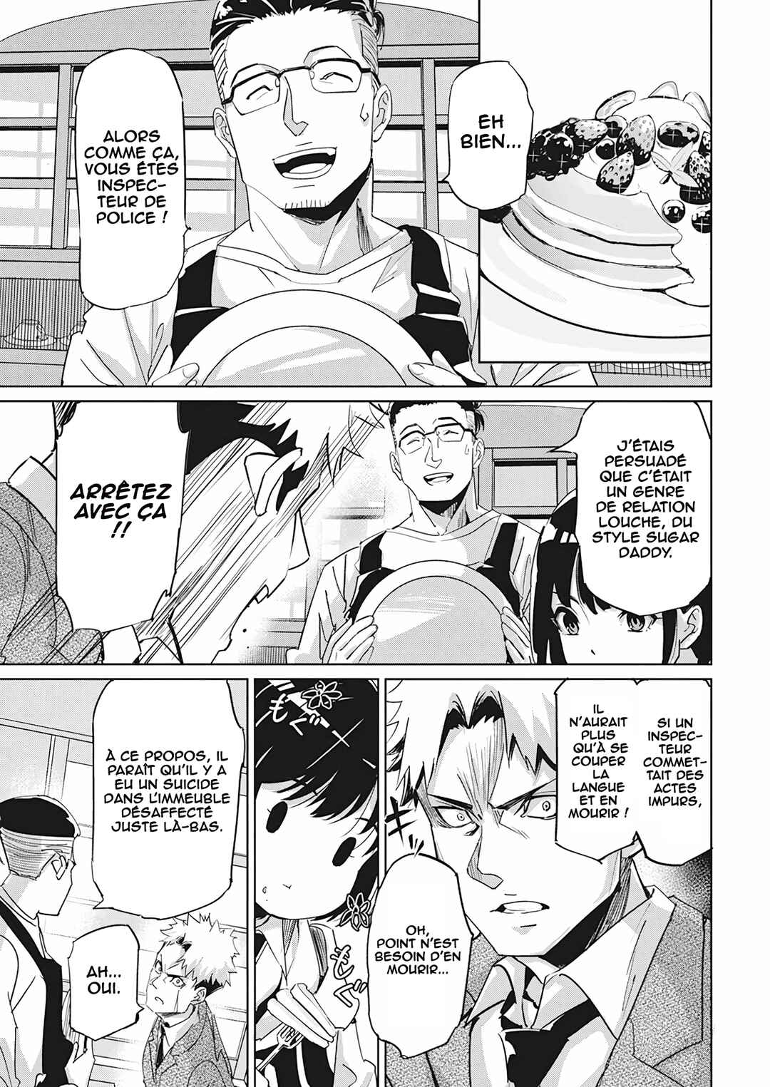 Chapter 1 - Page 24