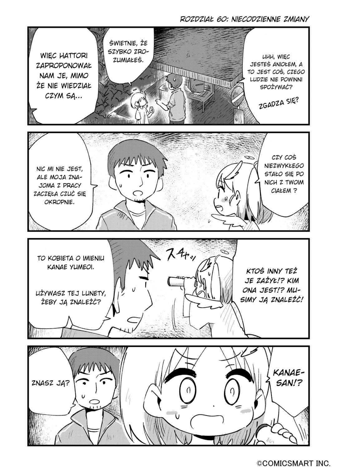 Chapter 60 - Page 1