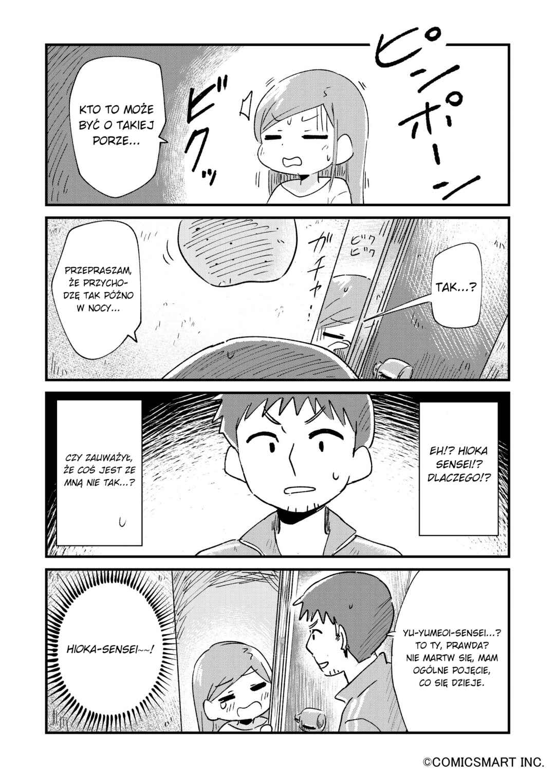 Chapter 60 - Page 4