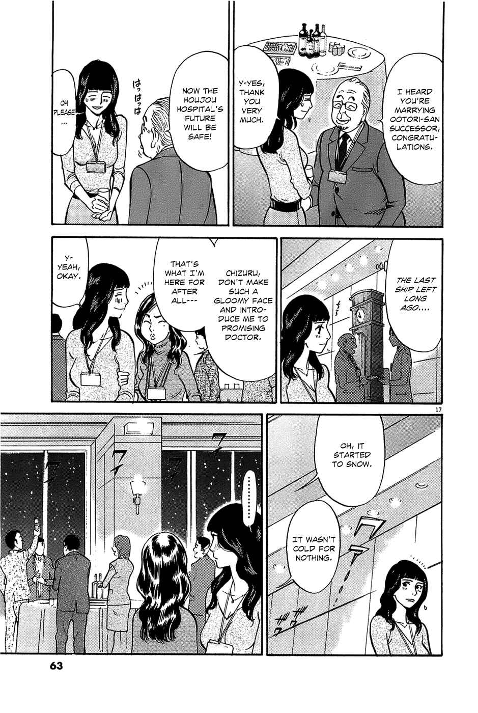 Chapter 65 - Page 17
