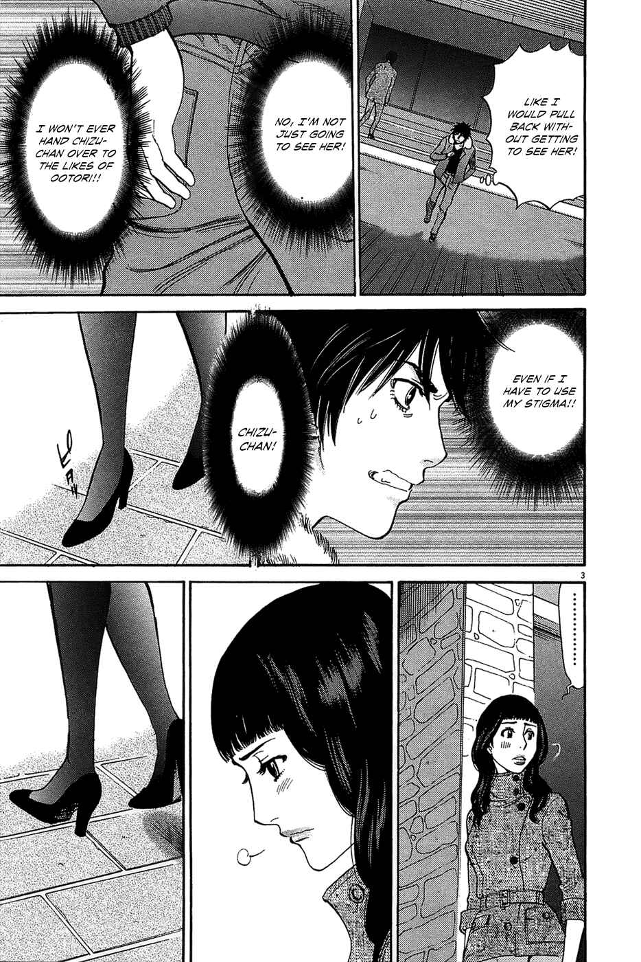 Chapter 65 - Page 3