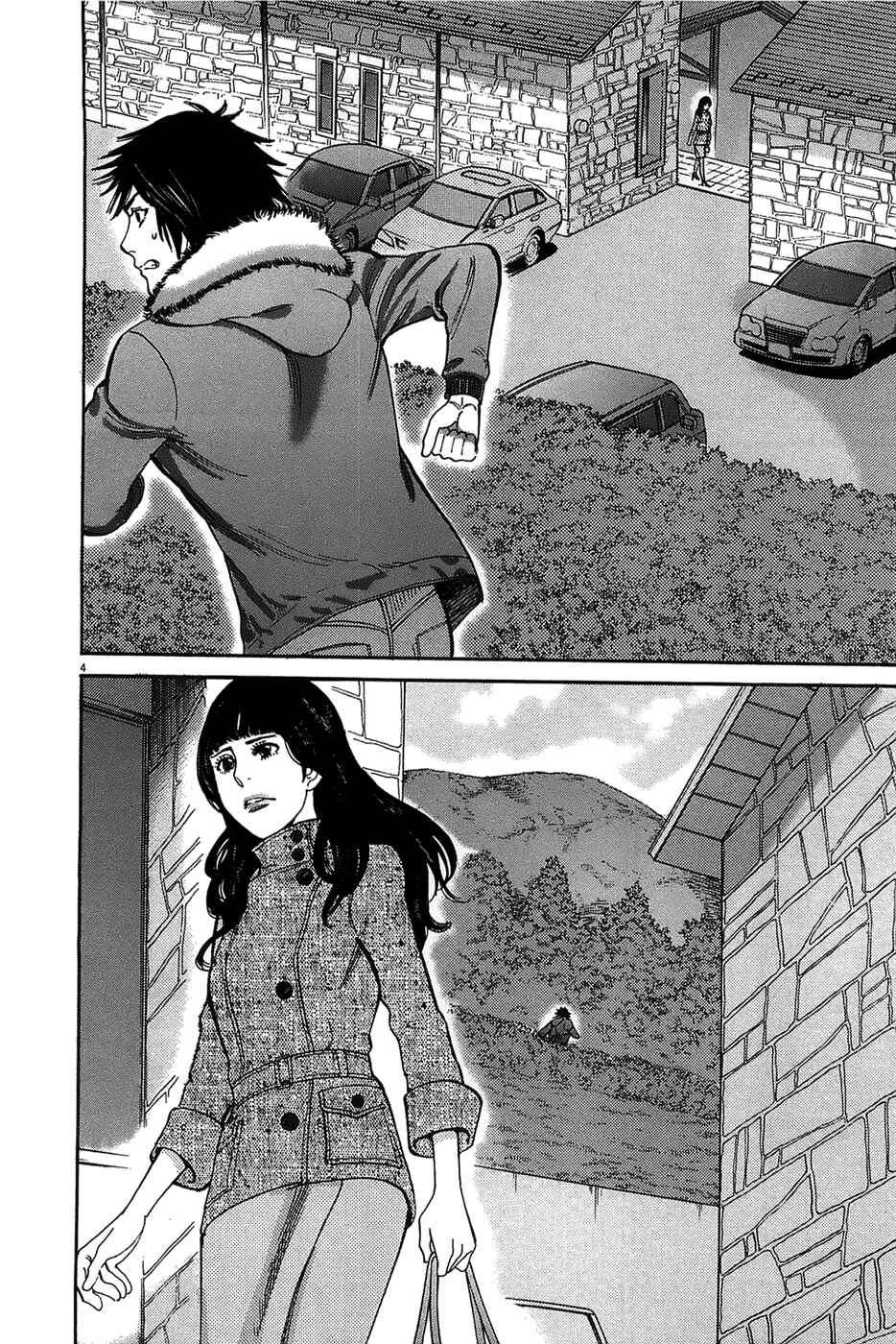 Chapter 65 - Page 4