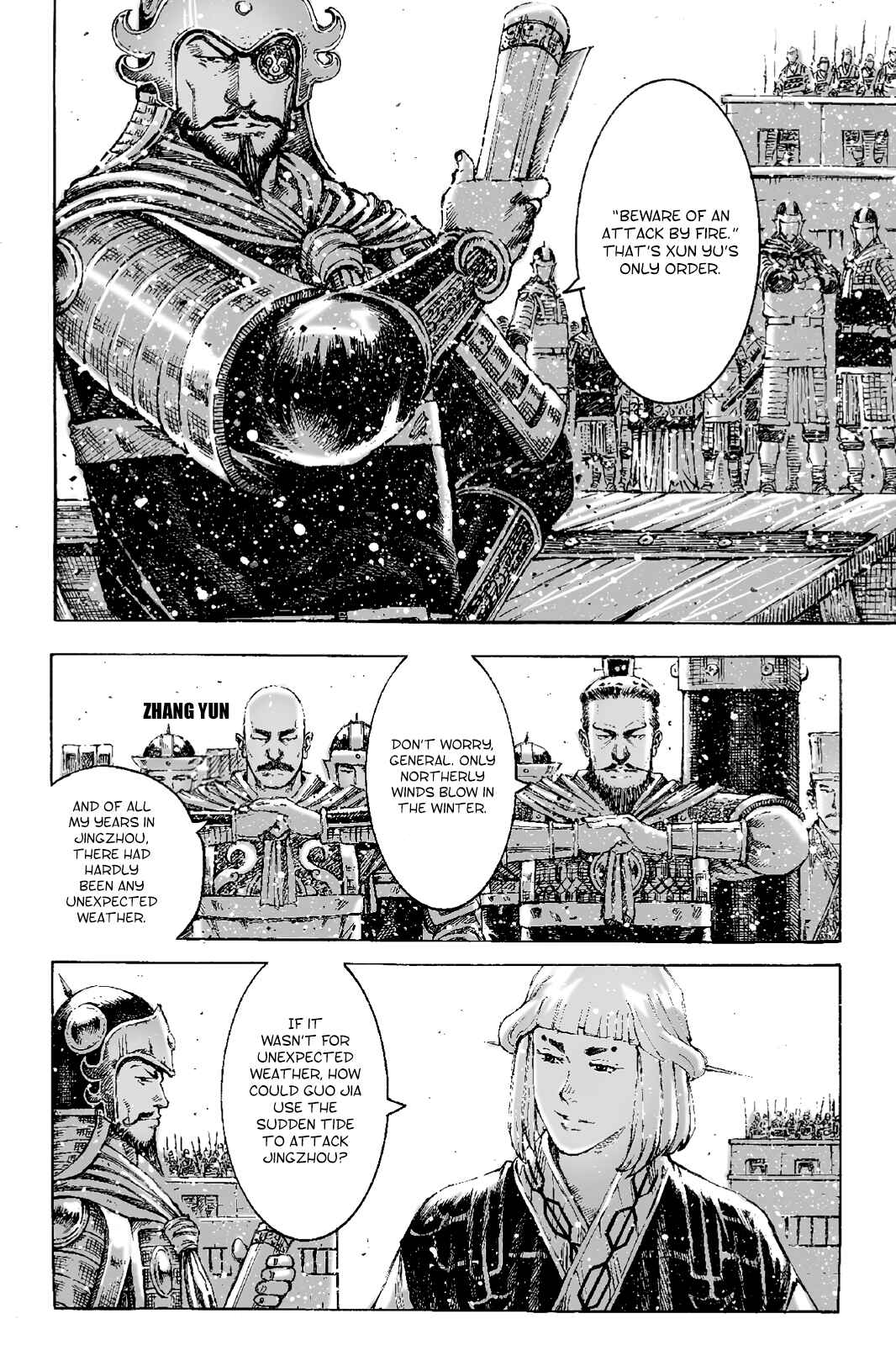 Chapter 403 - Page 14