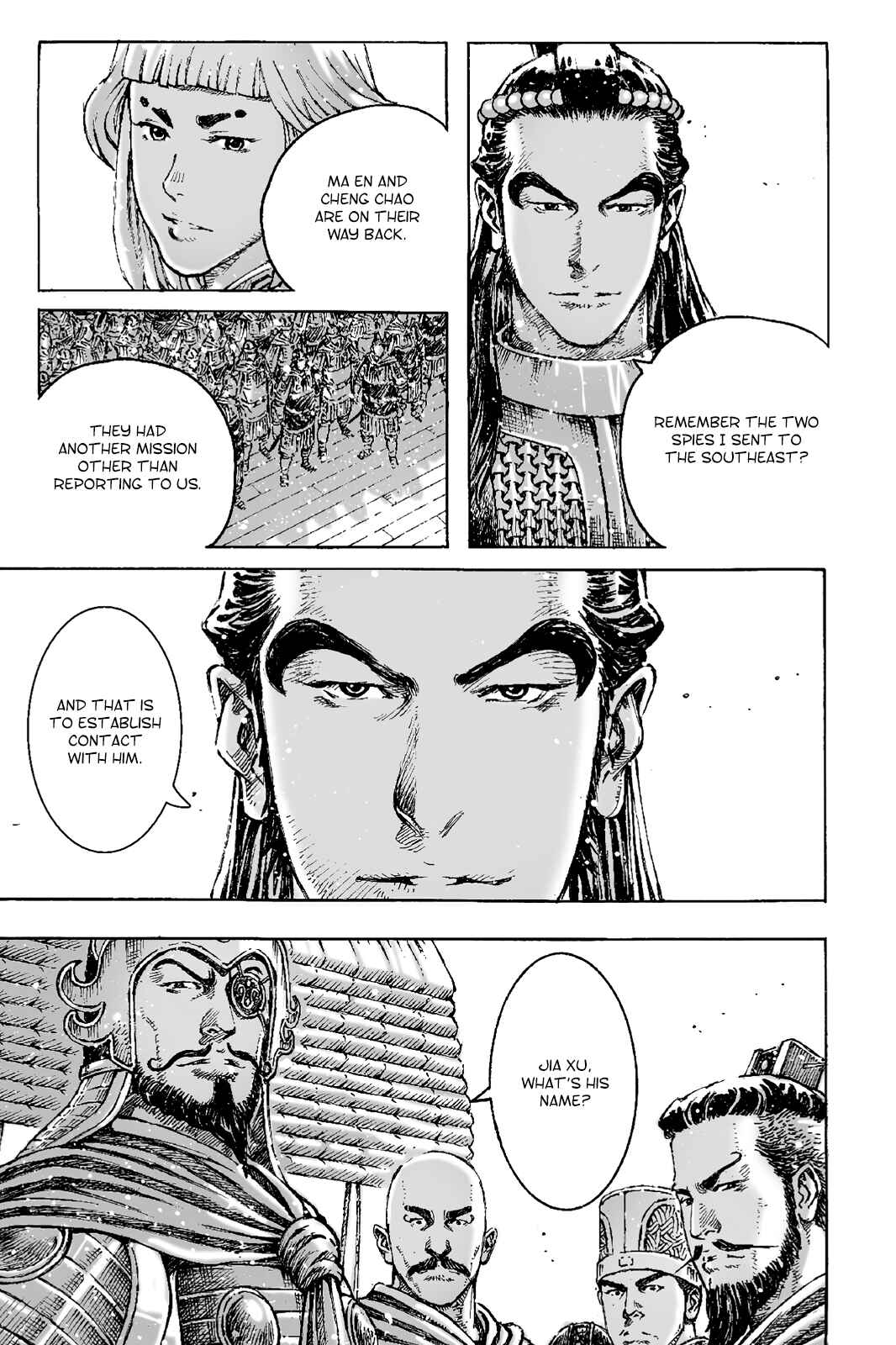 Chapter 403 - Page 17