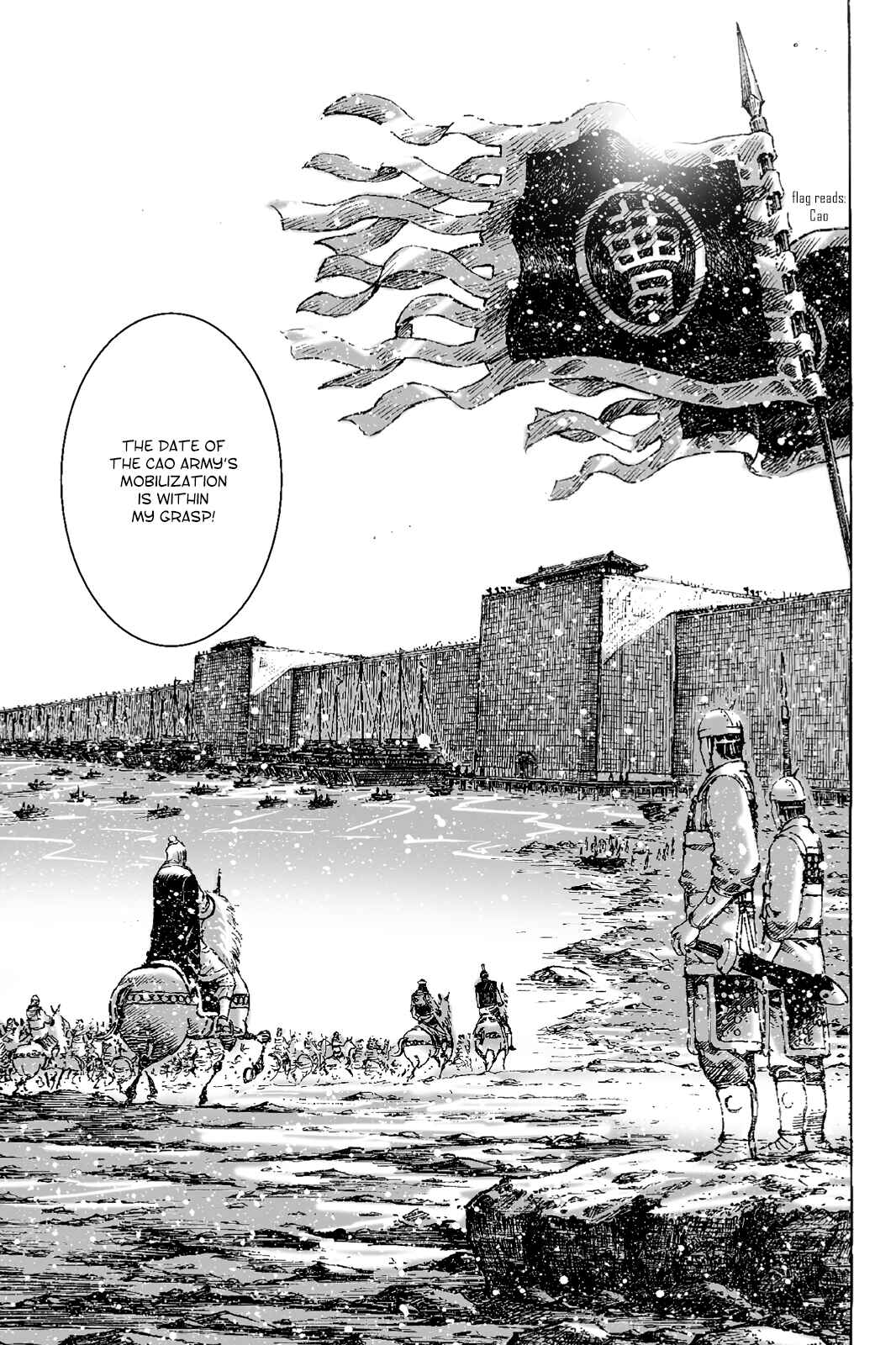Chapter 403 - Page 21