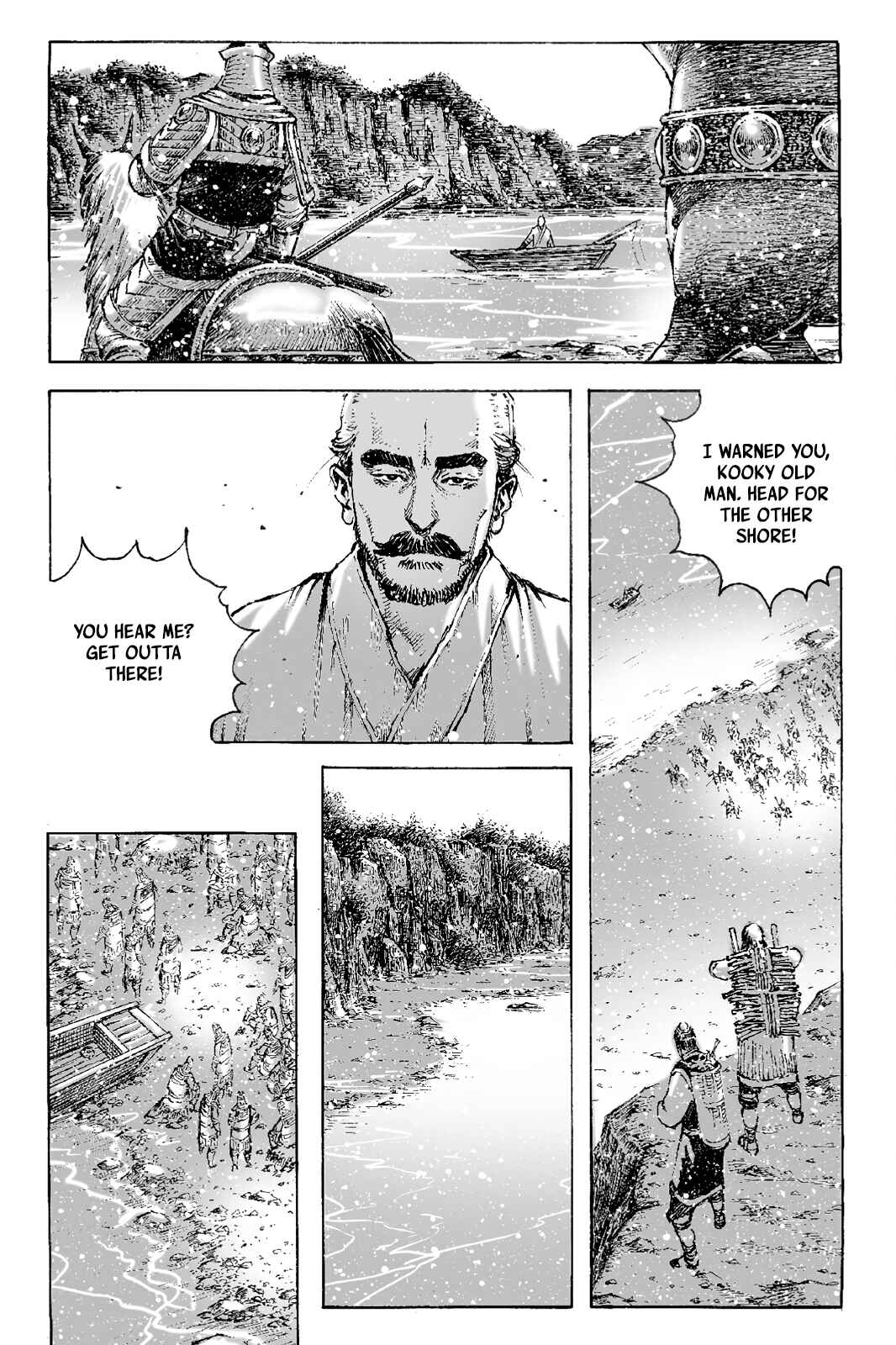 Chapter 403 - Page 7