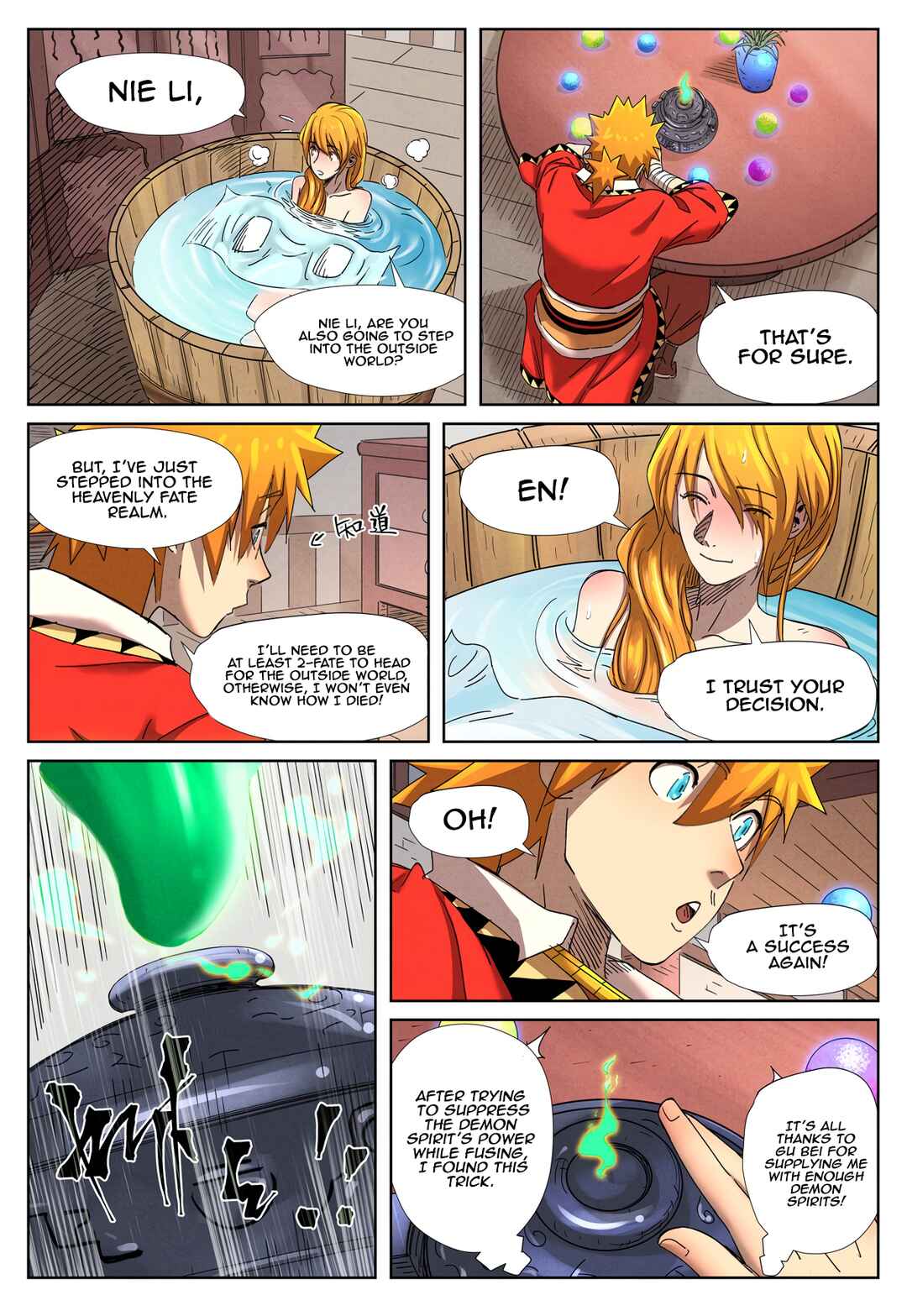 Chapter 343.5 - Page 10