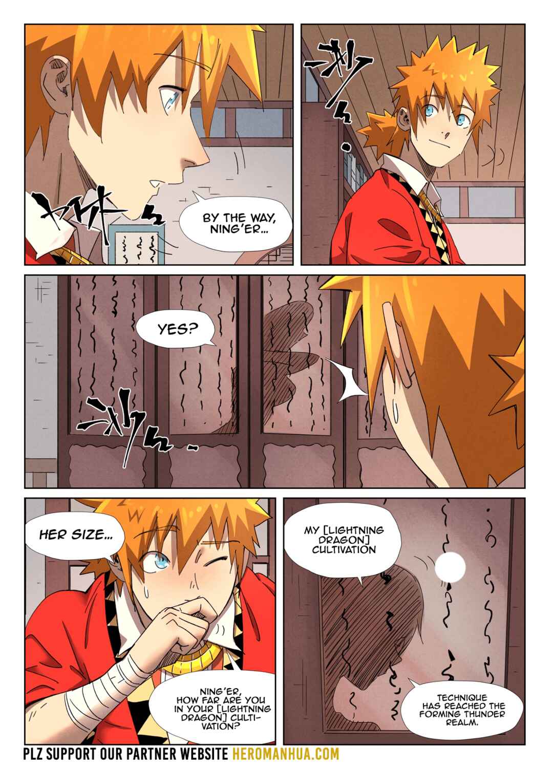 Chapter 343.5 - Page 4