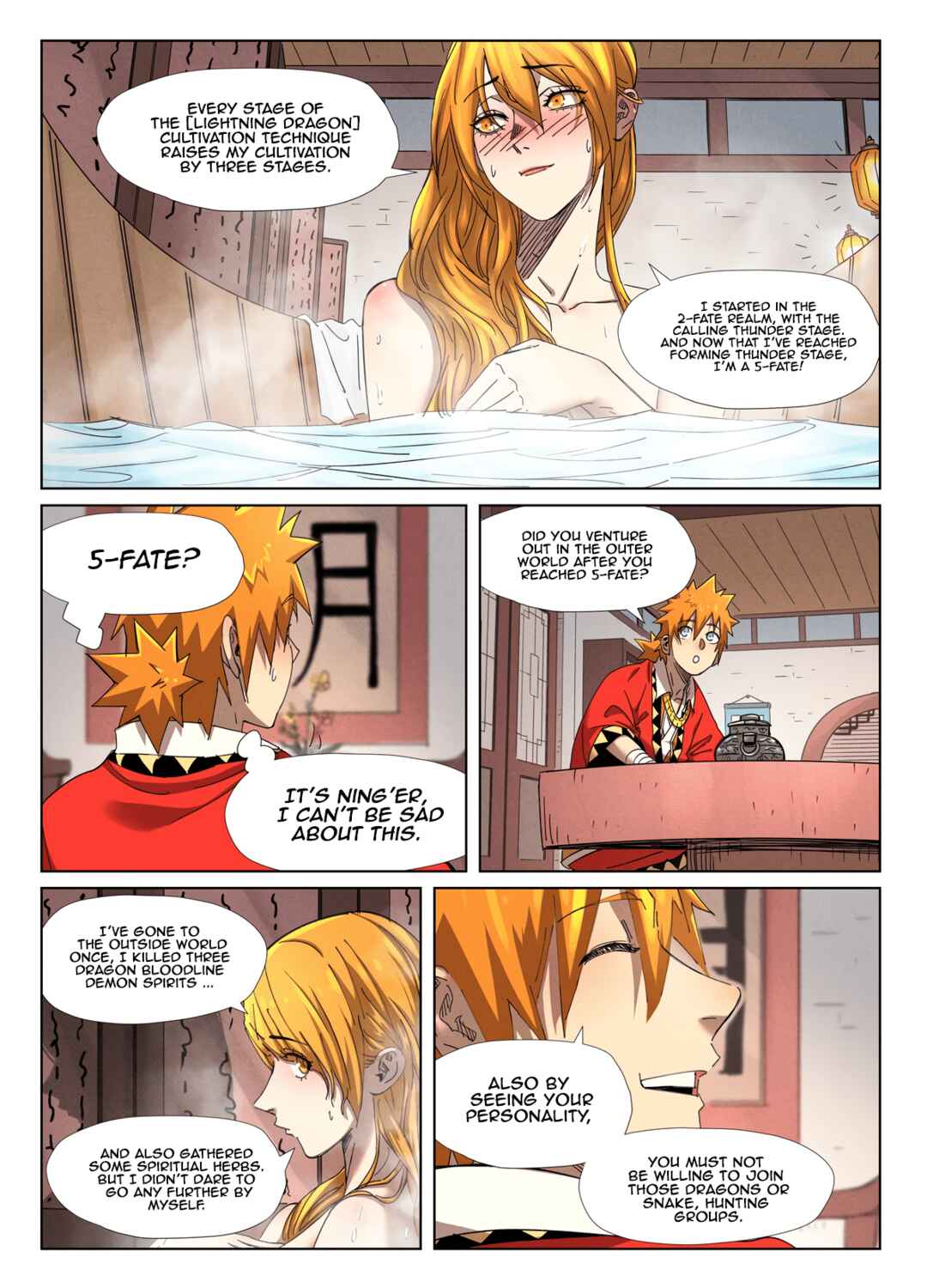 Chapter 343.5 - Page 5