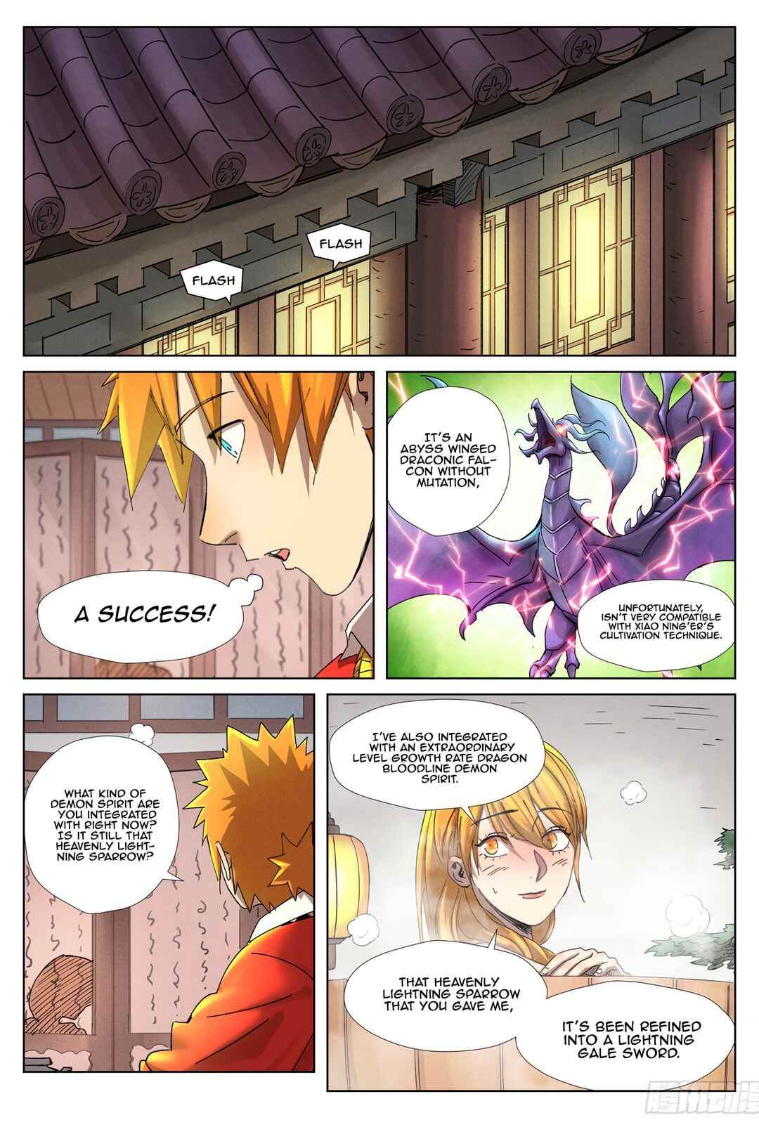 Chapter 343.5 - Page 8
