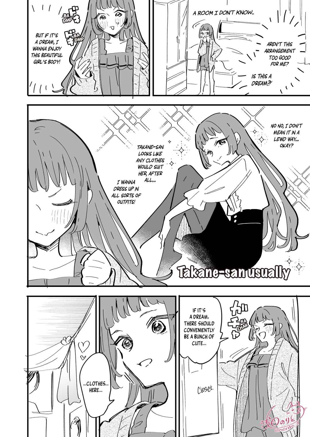 Chapter ? - Page 2