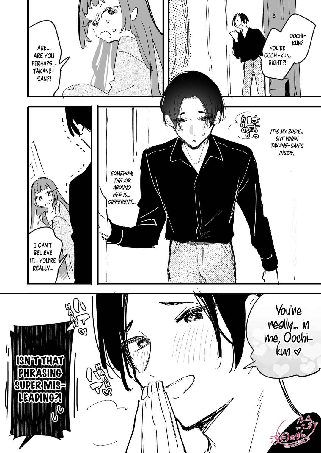 Chapter ? - Page 4
