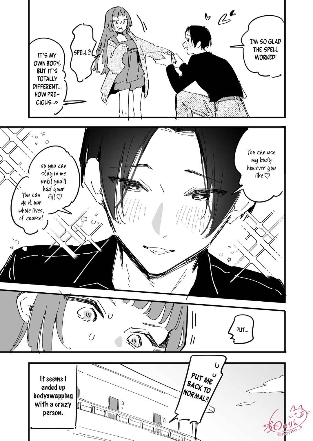Chapter ? - Page 5
