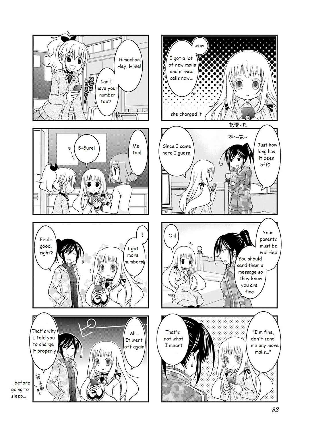 Chapter 10 - Page 4