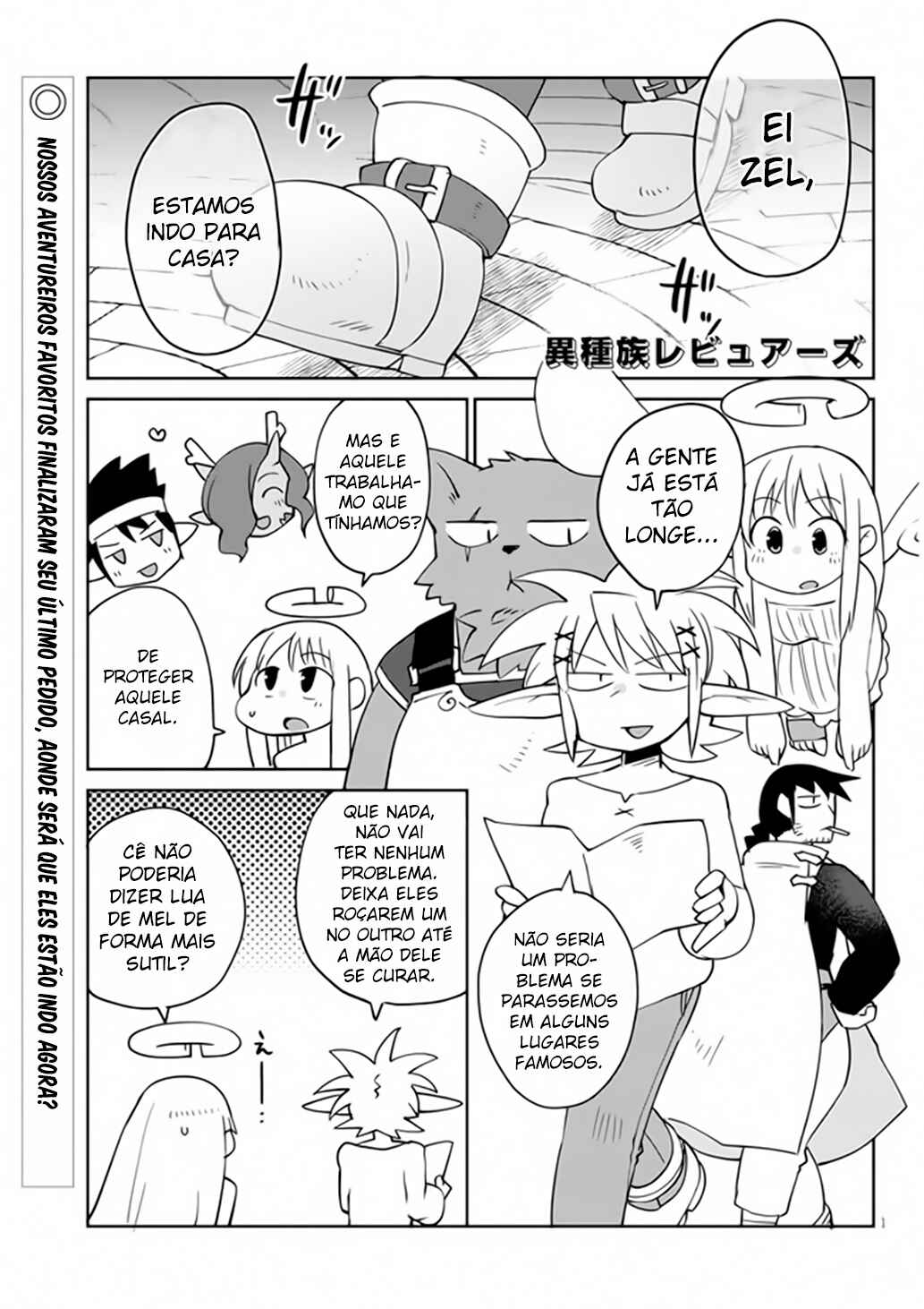 Chapter 30 - Page 2