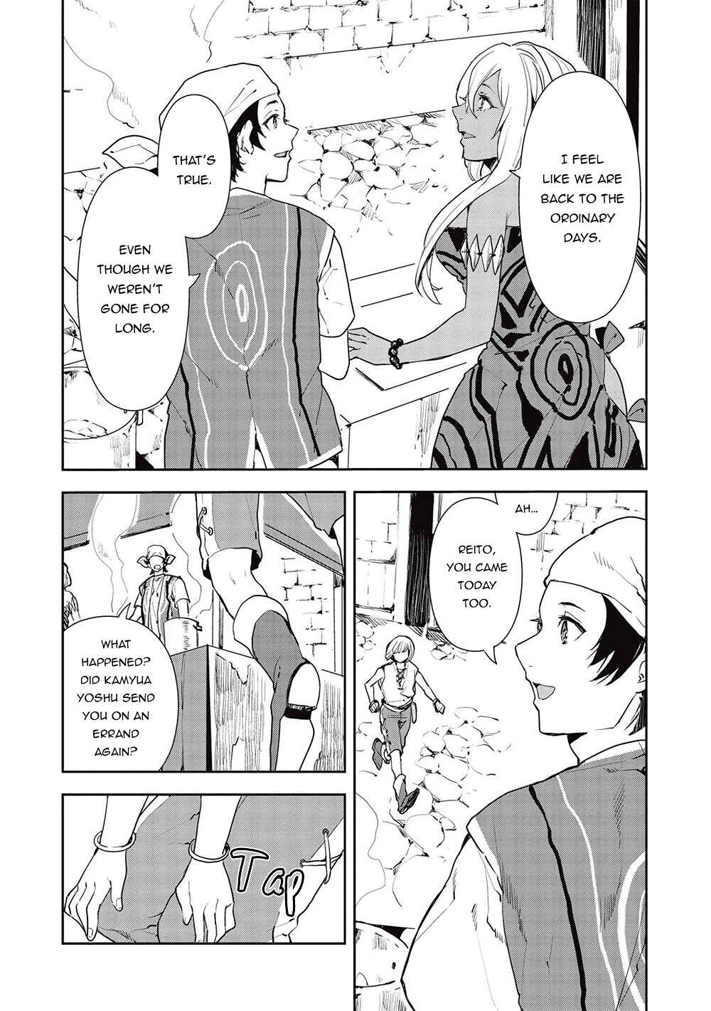 Chapter 34 - Page 16