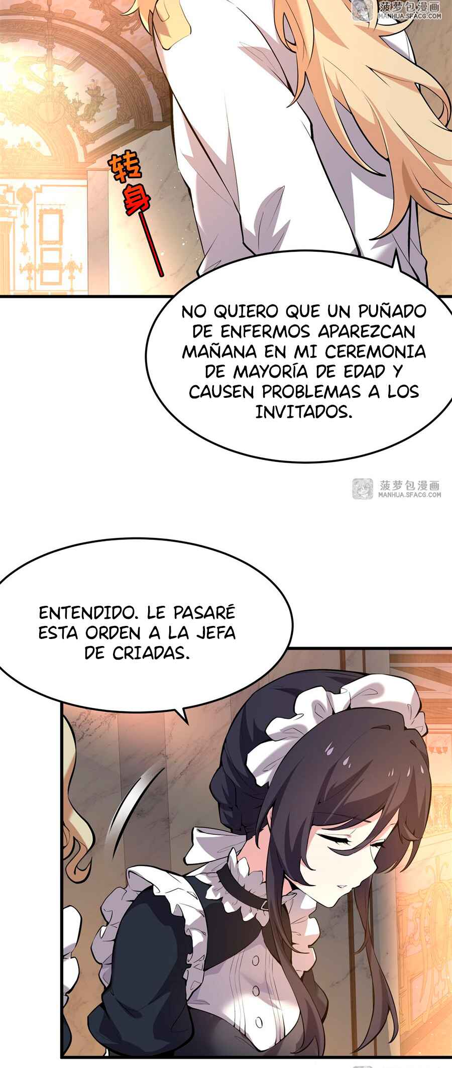 Chapter 3 - Page 15