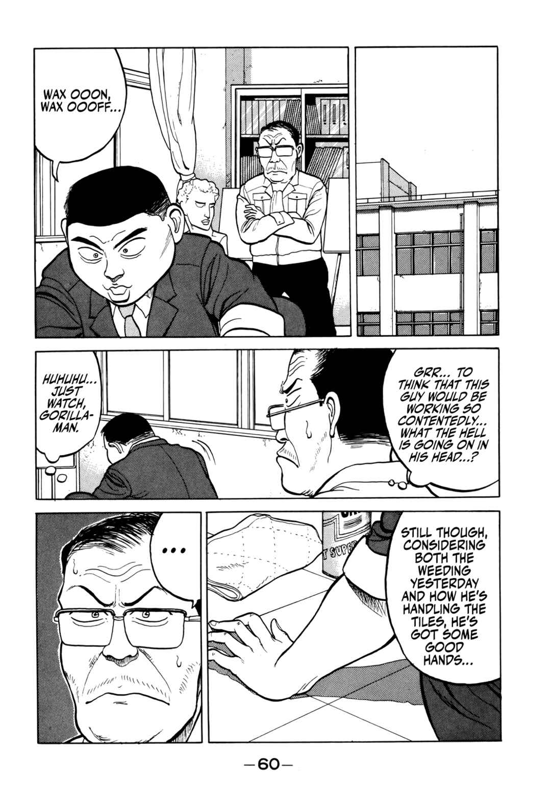 Chapter 14 - Page 18
